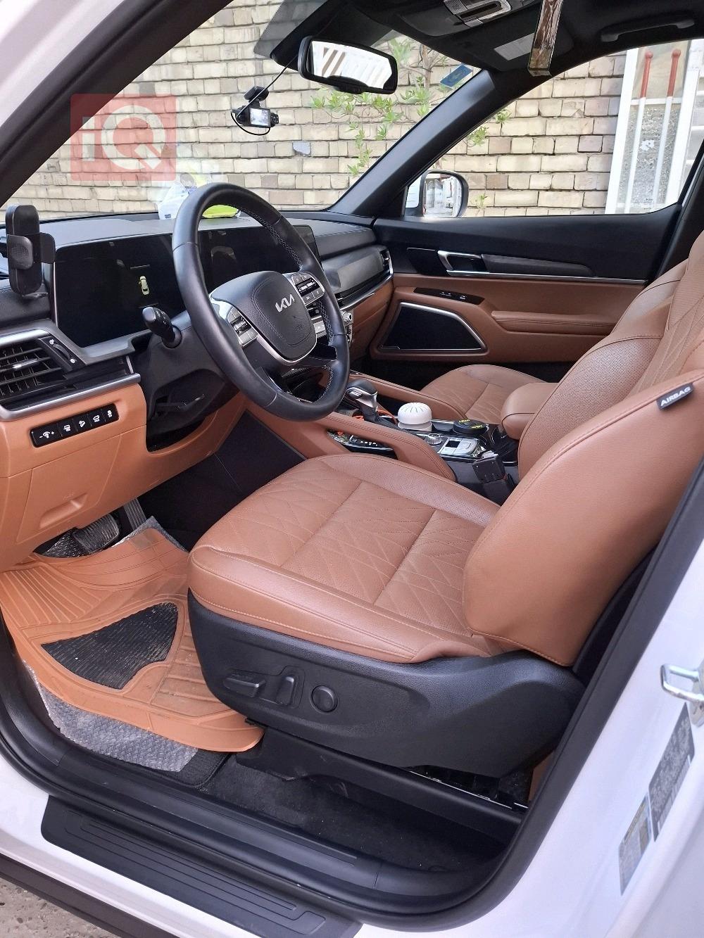 کیا تێلوراید